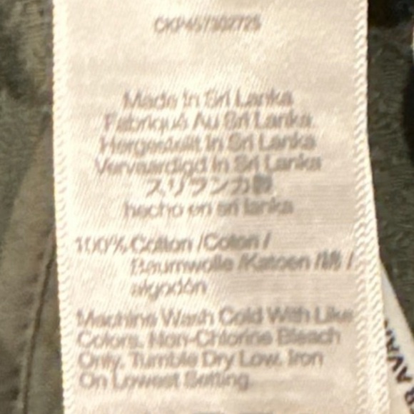 Madewell diamond jacquard shaw blazer olive green women's size small 100%Cotton - Picture 12 of 12